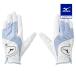  Mizuno официальный EFILe Phil перчатки / обе рука Golf белый × sax женский 