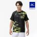  soft теннис бадминтон игра рубашка Mizuno официальный теннис ракетка спорт игра одежда MIZUNO мужской женский черный желтый 