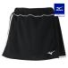  Mizuno официальный юбка внутренний * с карманом / ракетка спорт женский черный × белый клиренс 