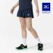  Mizuno официальный юбка внутренний нет / ракетка спорт платье темно-синий женский 