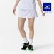  soft теннис бадминтон юбка Mizuno официальный теннис MIZUNO внутренний есть ракетка спорт женский белый 
