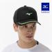  Mizuno официальный колпак черный унисекс 