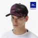  Mizuno официальный колпак черный x пурпурный унисекс 