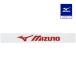 теннис край защита 3 комплект ввод Mizuno официальный soft теннис бадминтон ракетка для софтбола бейсбол теннис прозрачный красный 63JYA861