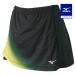  настольный теннис игра юбка Mizuno официальный MIZUNO юбка Япония настольный теннис ассоциация легализация товар женский черный lime зеленый клиренс 