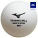  Mizuno официальный тренировка мяч 40+/100 лампочка входить настольный теннис белый 