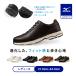  Mizuno официальный LD40 VII ходьба женский темно-коричневый клиренс 