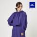  Mizuno официальный 23 район lab. compact вода lipa Len to тянуть over женский лиловый дождь меры 