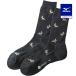  Mizuno официальный повышение температуры материалы breath Thermo шерсть winter носки унисекс угольно-серый 
