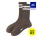  Mizuno официальный Mizuno прямой . ограничение dry bekta- тонкий пирог ru постоянный носки Logo + линия Brown X белый унисекс 