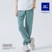  Mizuno официальный PEANUTS Jog брюки женский Iceberg зеленый 