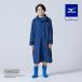  Mizuno официальный PEANUTS Compact вода lipa Len to пальто Junior темно-голубой клиренс новый жизнь новый . период движение . дождь меры 