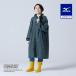  Mizuno официальный PEANUTS Compact вода lipa Len to пальто Junior оливковый клиренс новый жизнь новый . период движение . дождь меры 