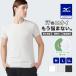  выносливость дезодорация антибактериальный дезодорация Mizuno premium 365 внутренний teo длинный вырез лодочкой рубашка с коротким рукавом мужской vapor silver нижнее белье пот меры скорость . стрейч . хлопок .