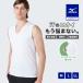  выносливость дезодорация антибактериальный дезодорация Mizuno premium 365 внутренний teo длинный V шея безрукавка мужской белый нижнее белье пот меры скорость . стрейч . хлопок .