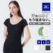  выносливость дезодорация антибактериальный дезодорация Mizuno premium 365 внутренний teo long ground шея French рукав женский черный нижнее белье пот меры скорость . стрейч . хлопок .