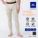  Mizuno официальный .. повышение температуры Mizuno premium hot внутренний breath Thermo Daily модель средний толщина длинный трико передний открытие vapor silver мужской 