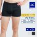  антибактериальный дезодорация внутренний ] Mizuno premium 365 внутренний чистый гипер- боксеры передний открытие мужской черный 