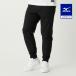  Mizuno официальный контакт охлаждающий лёд Touch брюки черный унисекс 