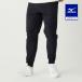  Mizuno официальный контакт охлаждающий лёд Touch брюки темно-синий унисекс 
