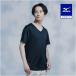  Mizuno официальный Mizuno официальный online ограничение V шея короткий рукав внутренний рубашка 2 листов комплект мужской черный 
