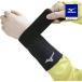  Mizuno official rain measures wristband 2 piece entering men's black 