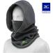  Mizuno официальный повышение температуры материалы breath Thermo капот мульти- утеплитель унисекс серый 
