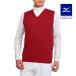  Mizuno официальный V шея вязаный лучший мужской коричневый i потребности красный 
