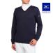  Mizuno официальный V шея вязаный свитер мужской глубокий темно-синий 