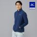  Mizuno официальный Golf одежда водоотталкивающий * стрейч Move блузон глубокий темно-синий мужской 