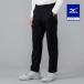  Mizuno официальный Golf одежда nek скользящий воздушный стрейч брюки черный мужской 