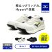  Mizuno официальный online ограничение almighty HV 11L шнур / low cut / working слоновая кость × черный × желтый унисекс рабочая обувь 