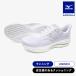  возвращенный товар бесплатный Mizuno официальный ue-b rider 29 бег унисекс белый × серебряный J1GC250504