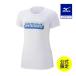  Mizuno official Mizuno company store limitation dry science stretch T-shirt lady's white 