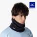  Mizuno официальный повышение температуры материалы breath Thermo бег защита горла "neck warmer" унисекс черный 