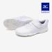  Mizuno официальный скорость заклепки 5 ремень белый Junior 