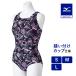  Mizuno официальный aqua фитнес для One-piece женский черный × розовый 