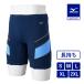  Mizuno официальный aqua фитнес для половина леггинсы цельный cup есть темно-синий × Gold мужской клиренс 