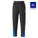  Mizuno официальный тренировка Cross брюки унисекс черный × Surf голубой клиренс 