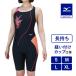  Mizuno официальный aqua фитнес для все в одном черный × Pink Lady -s