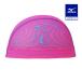  Mizuno официальный сетчатая кепка унисекс флуоресценция розовый клиренс 