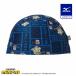  Mizuno официальный Mini on 2WAY колпак темно-синий унисекс 