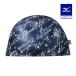  Mizuno официальный 2WAY колпак черный унисекс 