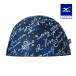  Mizuno официальный 2WAY колпак темно-синий унисекс 
