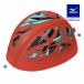  Mizuno официальный сетчатая кепка orange унисекс 