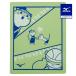  Mizuno official . water towel 34×44cm light green 