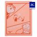  Mizuno official . water towel 34×44cm orange 