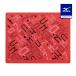  Mizuno официальный плавание полотенце красный унисекс 