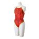  Mizuno официальный Ri collection.. тренировка для medium cut двусторонний красный женский 