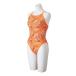  Mizuno официальный Ri collection.. тренировка для medium cut orange Junior 